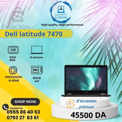 DELL