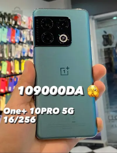 ONE+ 10PRO 5G