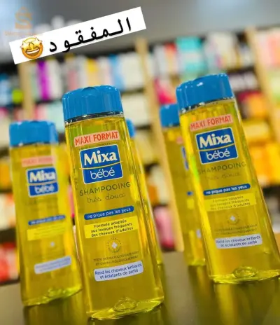 Mixa bebe