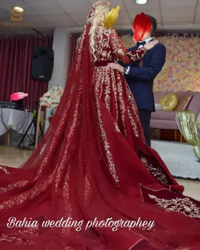 زفاف