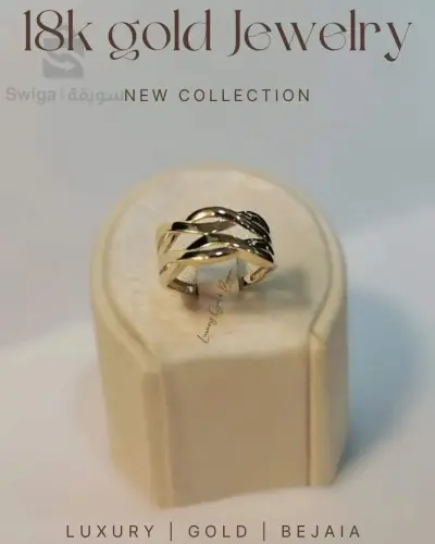 Golden ring