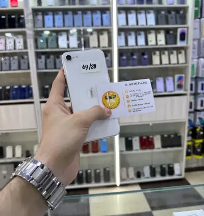 ايفون SE 2