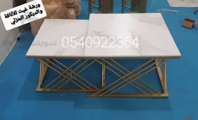 طاولات