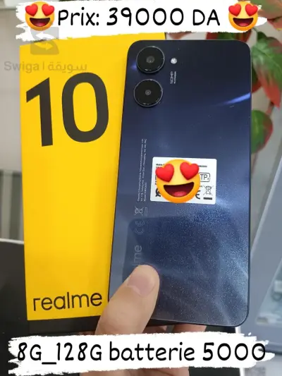 ريلمي 10