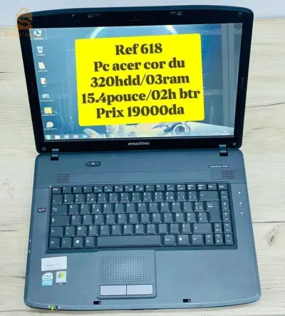 Acer cor du