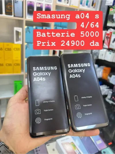 samsung a04s