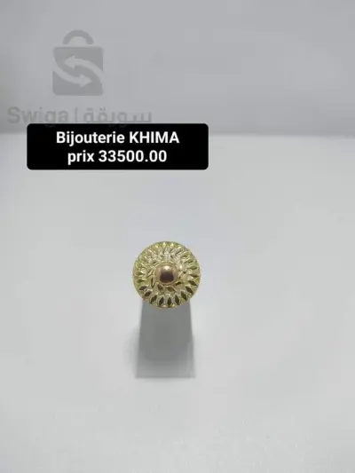 bague d'or