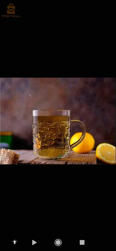 tasse