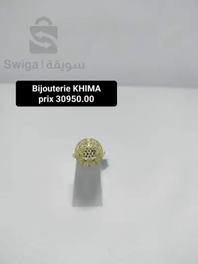 bague d'or
