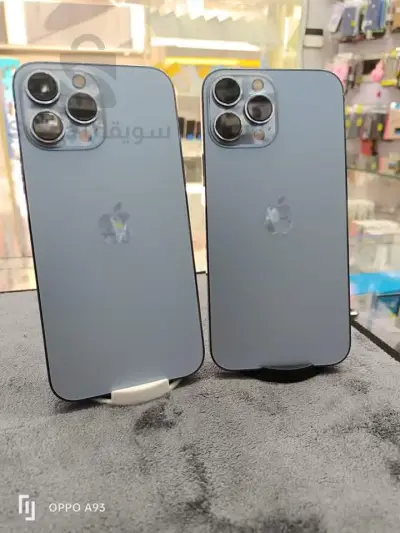 I phone 13 pro max