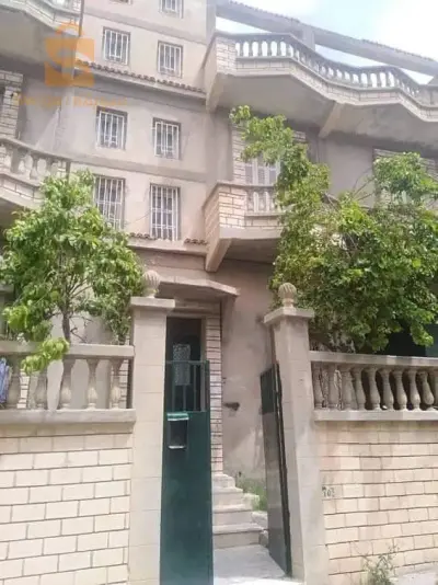 منزل للبيع