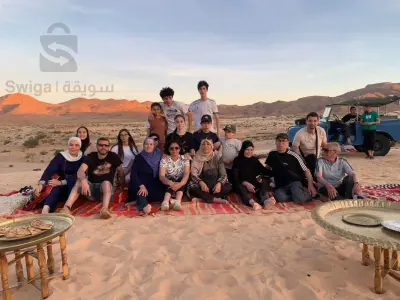 Travel and tourism