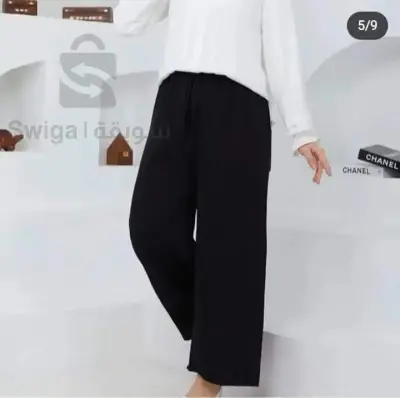 بنطلون