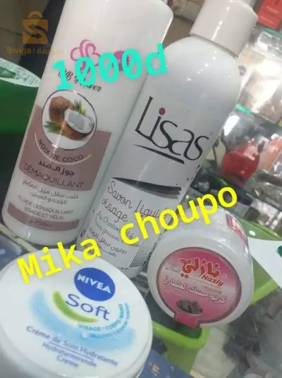 مكياج