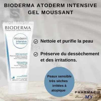 Bioderma Atoderma