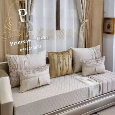 أفرشة و ستائر