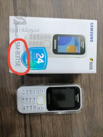 samaung B315E