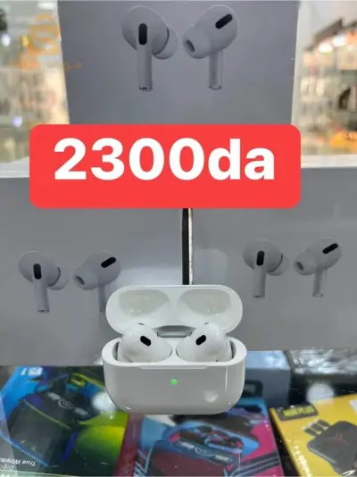 Airpods