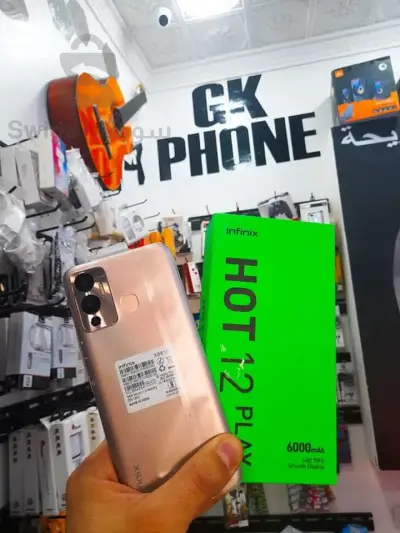 Infinix