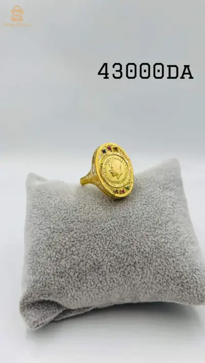 bague