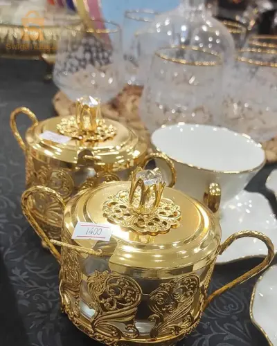 سكرية