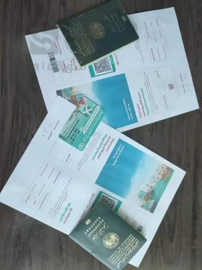 tourisme et voyage