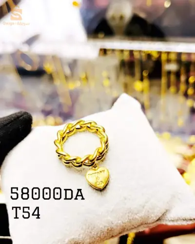 bague