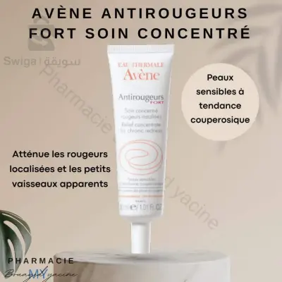 Avène Antirougeurs