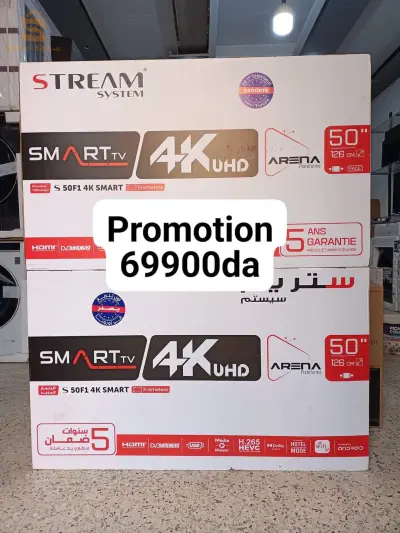 television stream