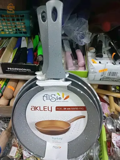 مقلاة