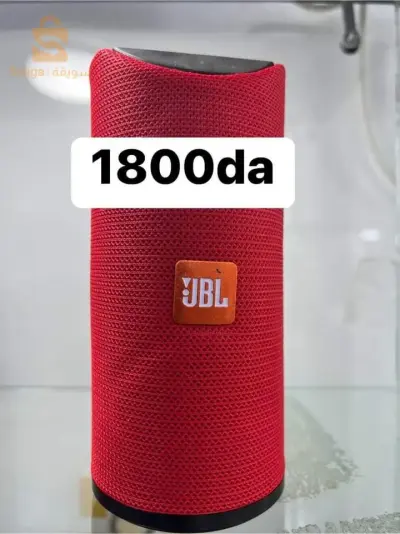 JBL