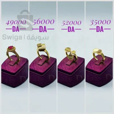 bague
