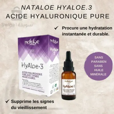 Nataloe hyaloe