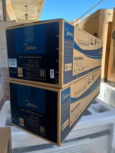مكيف هوائي