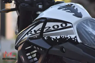 VMS RK200