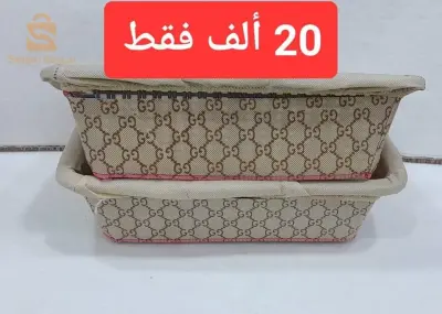 سلة خبز