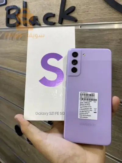 Samsung S21 FE