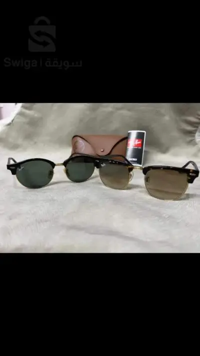 نظارات رجالية