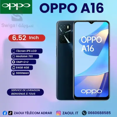 télephone