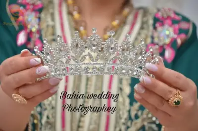 زفاف