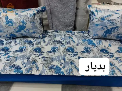 أغطية