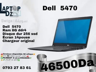 DELL