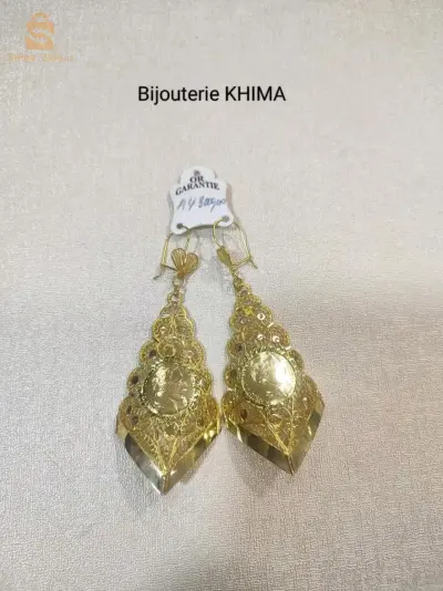 اقراط
