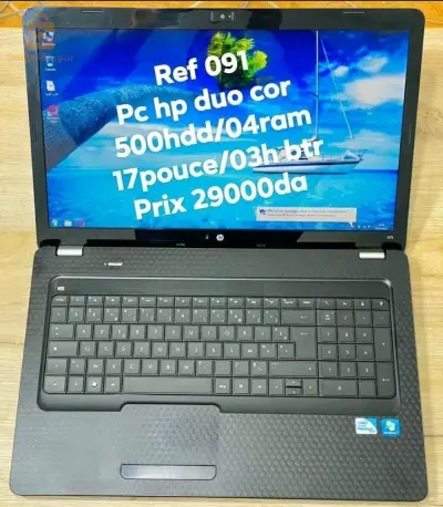 hp duo cor
