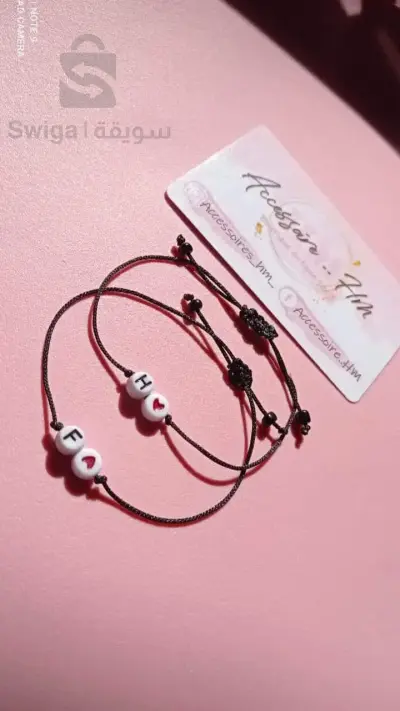 accessoire