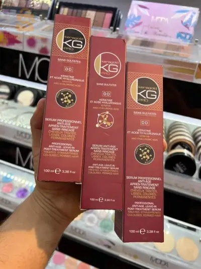 gamme KG
