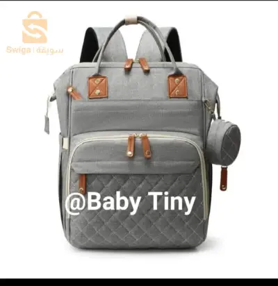 Sac à dos pour enfants
