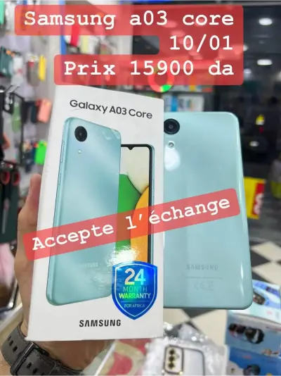 samsung a03 core