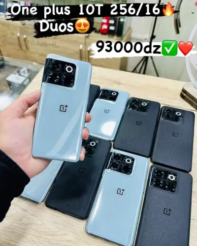 one_plus_10_T