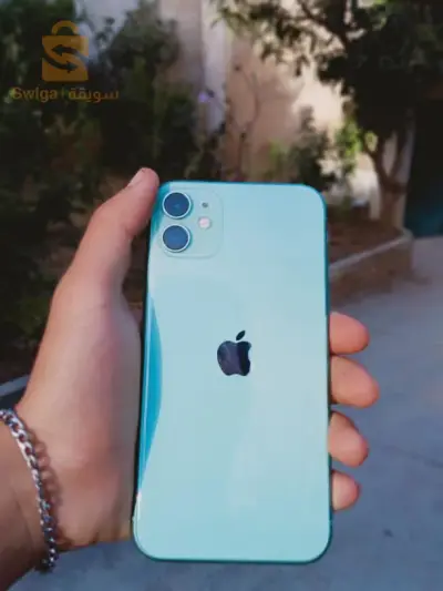 Berrouaghia media
